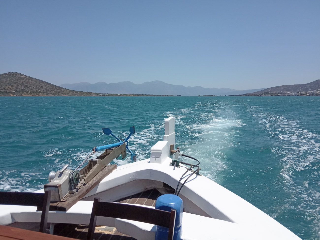 boat trip
