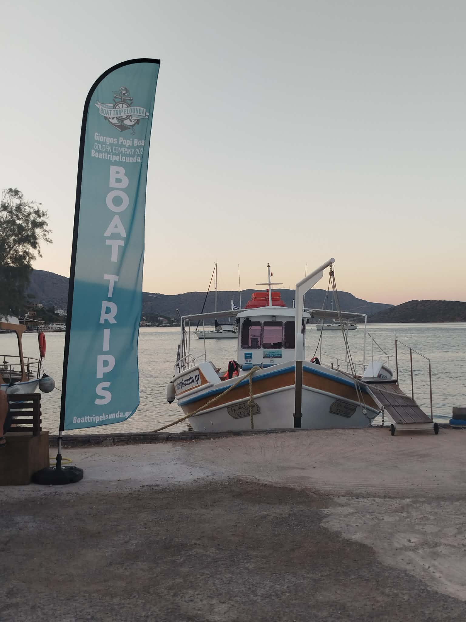 boat trip elounda