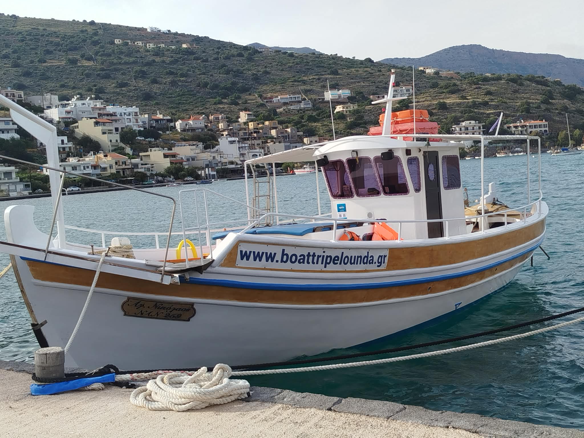 boat trip